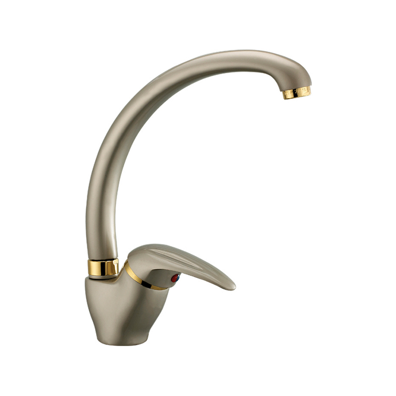 Single-Handle Vertical Kitchen Faucet