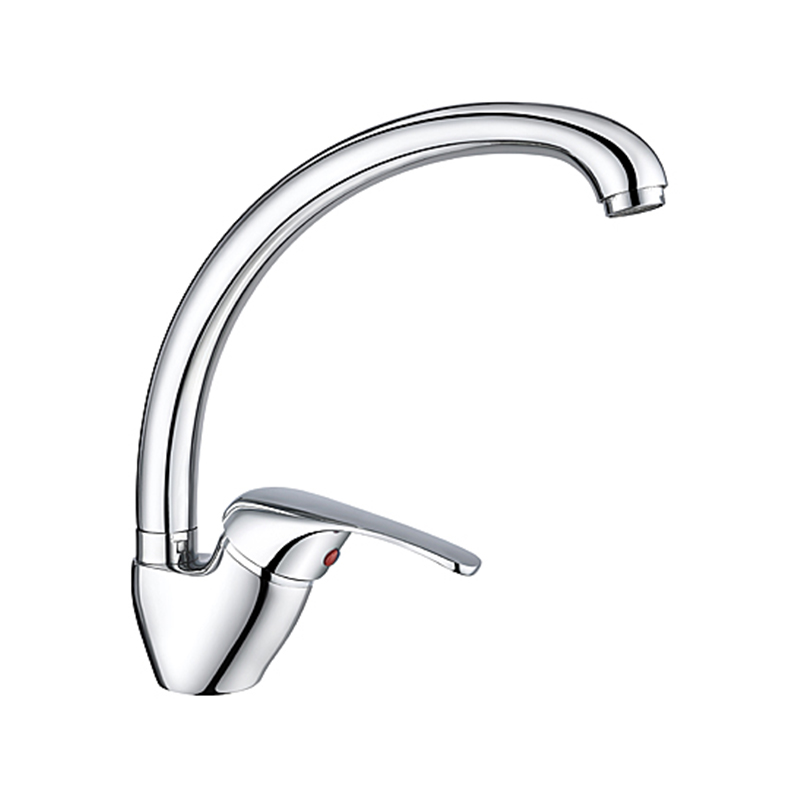 Single-Handle Vertical Kitchen Faucet