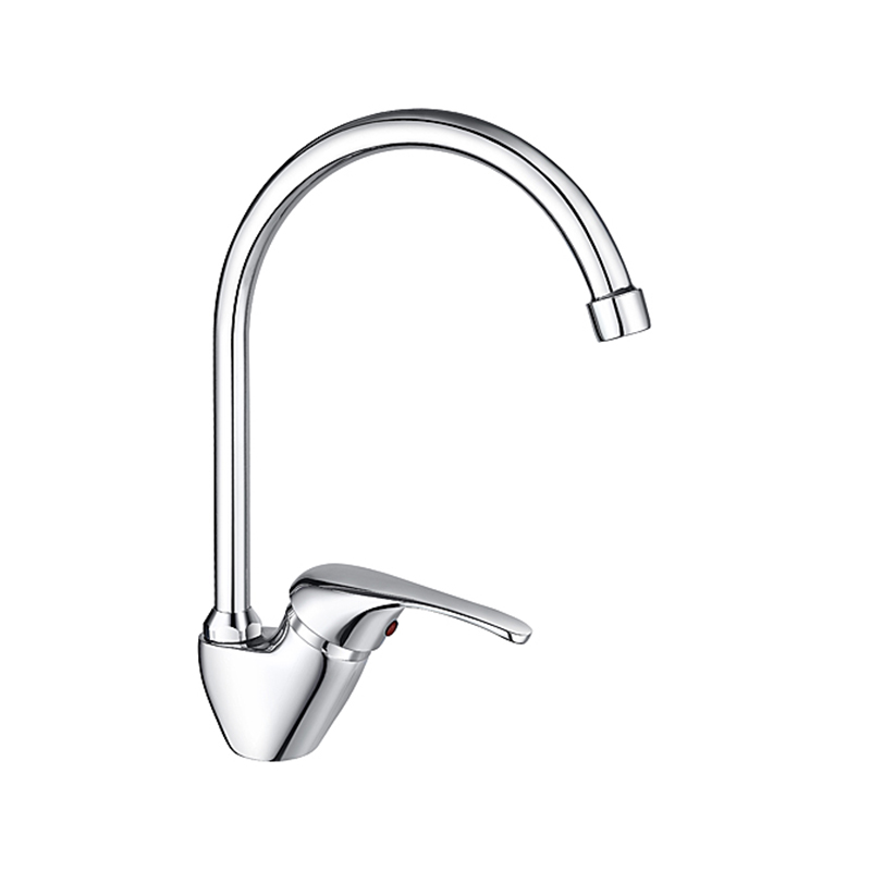 Single-Handle Vertical Kitchen Faucet