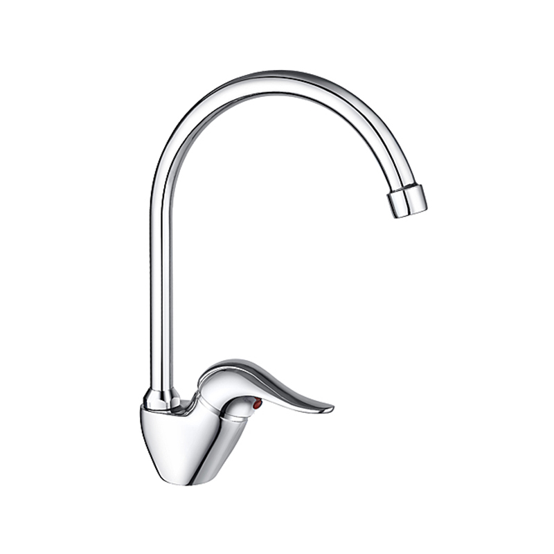 Single-Handle Vertical Kitchen Faucet