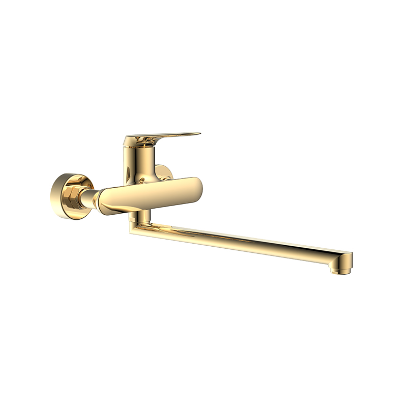 Single-Handle Horizontal Kitchen Faucet