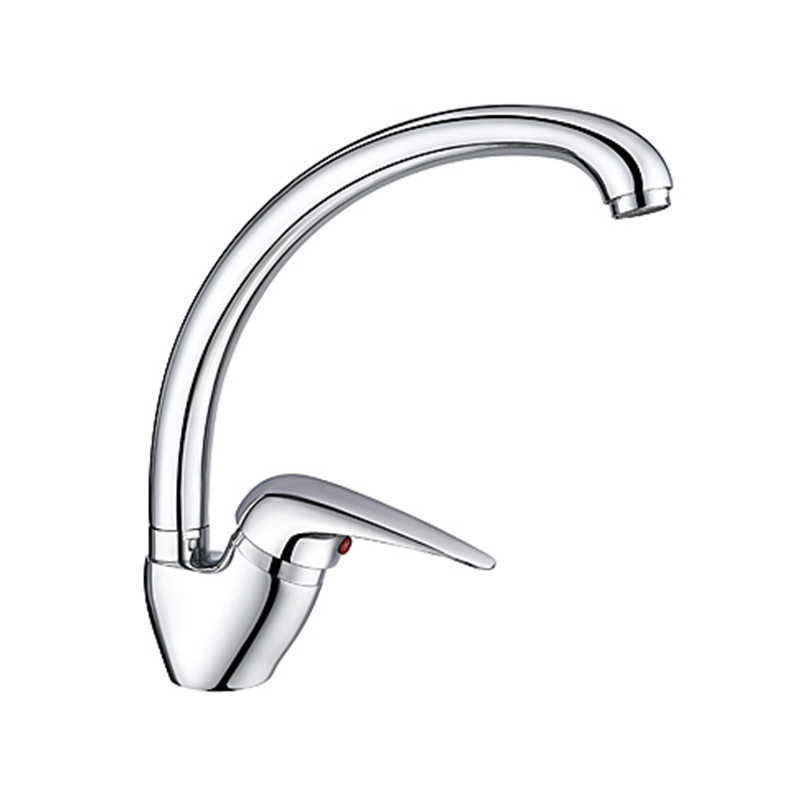 Single-Handle Vertical Kitchen Faucet