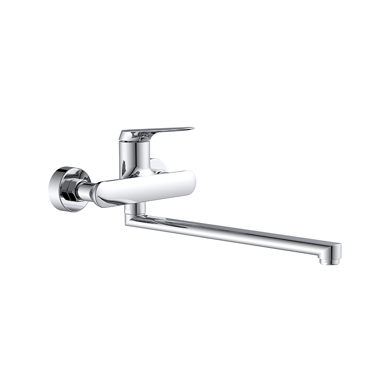 Single-Handle Horizontal Kitchen Faucet