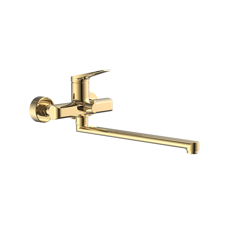 Single-Handle Horizontal Kitchen Faucet