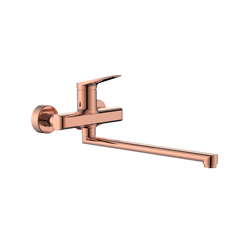 Single-Handle Horizontal Kitchen Faucet