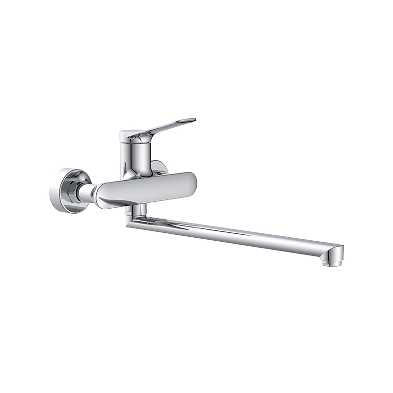 Single-Handle Horizontal Kitchen Faucet