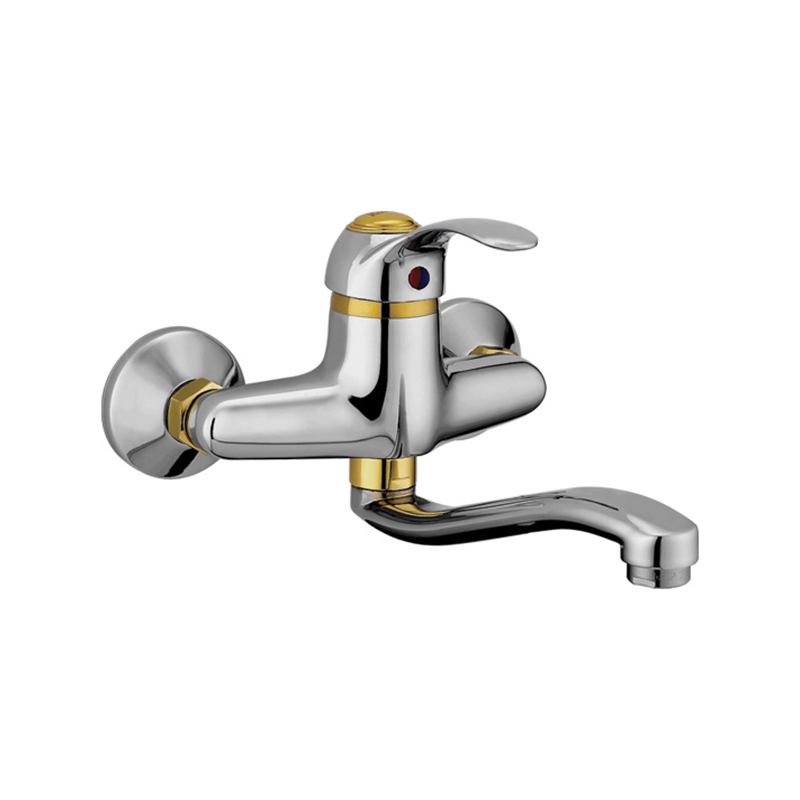 Single-Handle Horizontal Kitchen Faucet