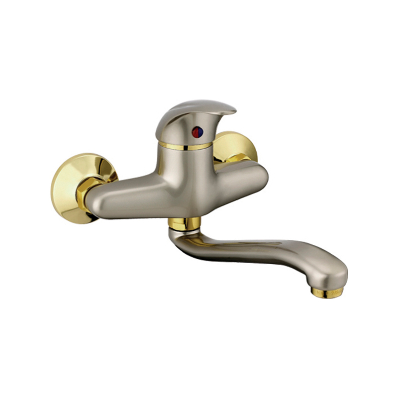 Single-Handle Horizontal Kitchen Faucet