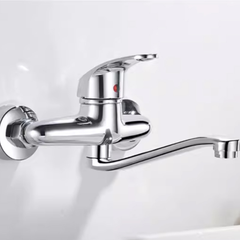 Single-Handle Horizontal Kitchen Faucet