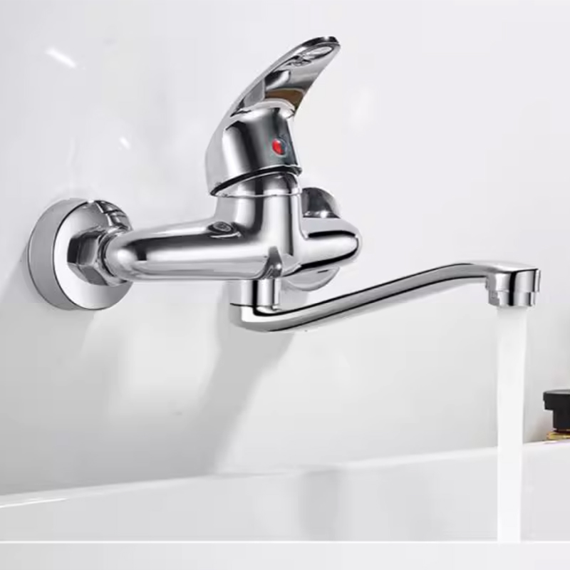 Single-Handle Horizontal Kitchen Faucet